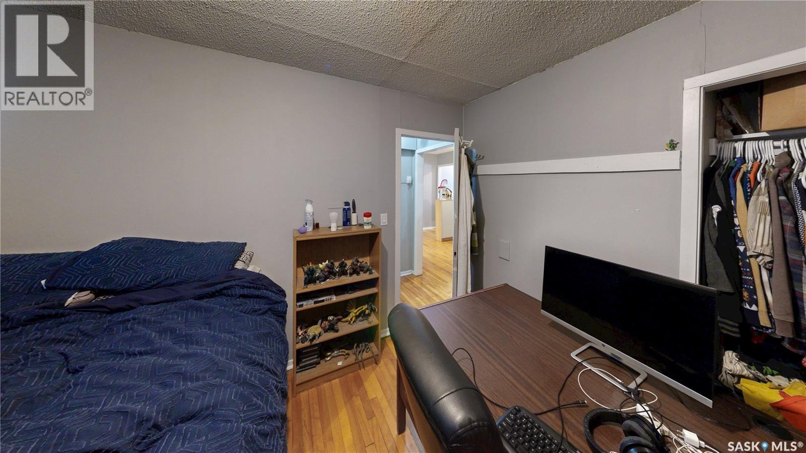 20 Cecil Crescent, Regina, Saskatchewan  S4T 5Y5 - Photo 10 - SK034529
