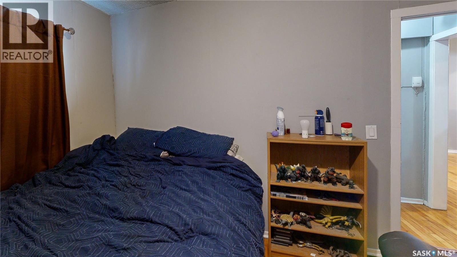 20 Cecil Crescent, Regina, Saskatchewan  S4T 5Y5 - Photo 11 - SK034529