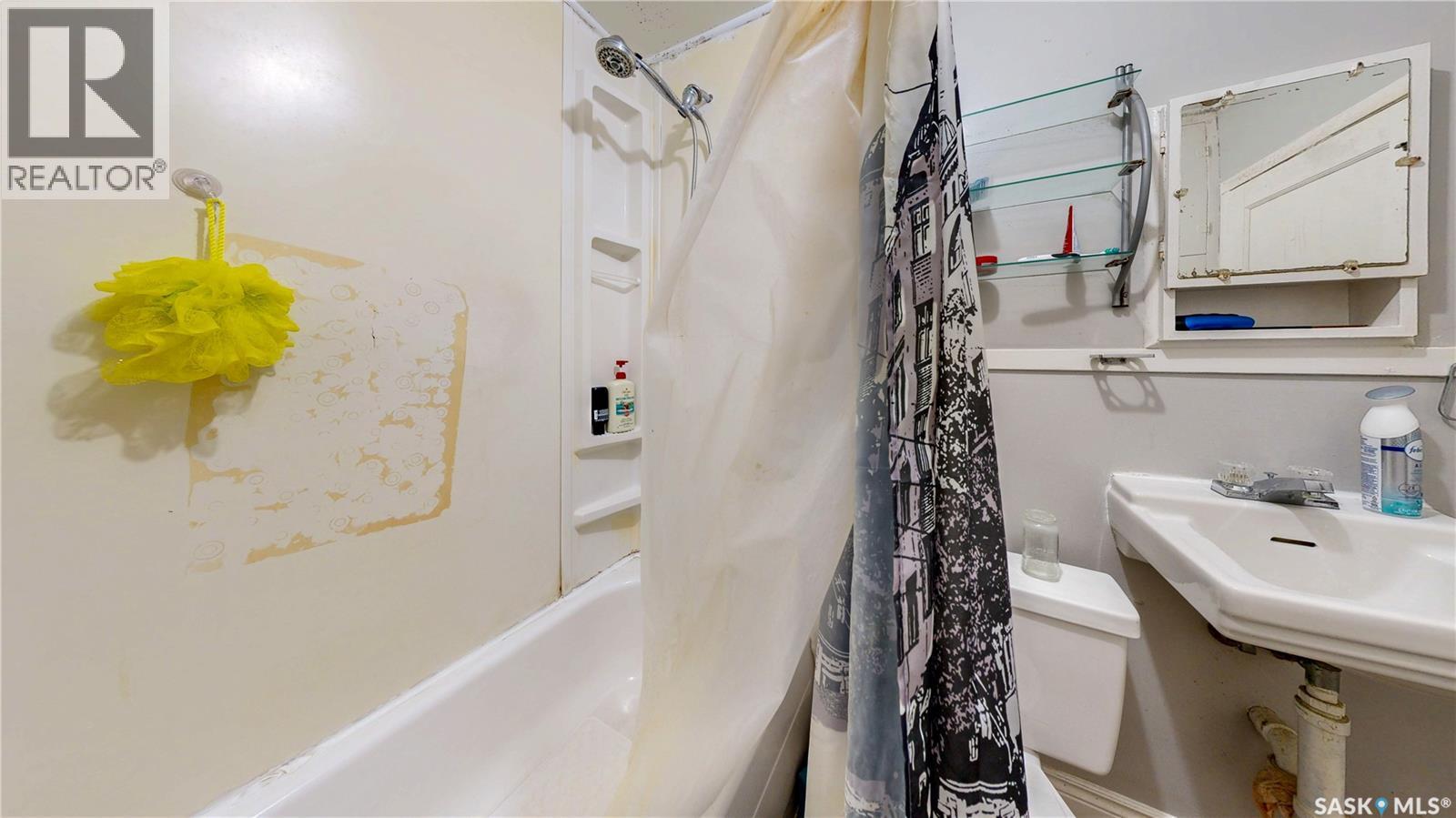 20 Cecil Crescent, Regina, Saskatchewan  S4T 5Y5 - Photo 8 - SK034529