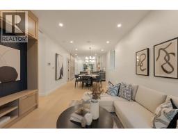 2540 GRANT STREET, Vancouver, British Columbia