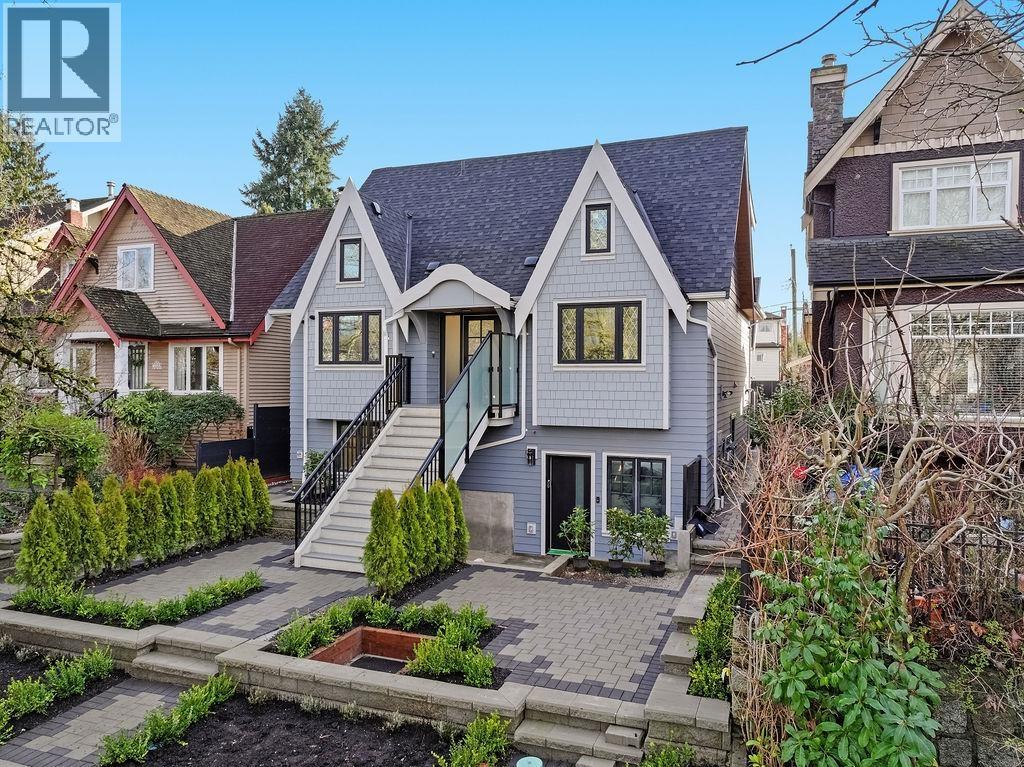 2540 Grant Street, Vancouver, British Columbia  V5K 3G7 - Photo 38 - R3111867