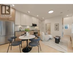 2544 GRANT STREET, Vancouver, British Columbia