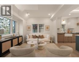 2542 GRANT STREET, Vancouver, British Columbia
