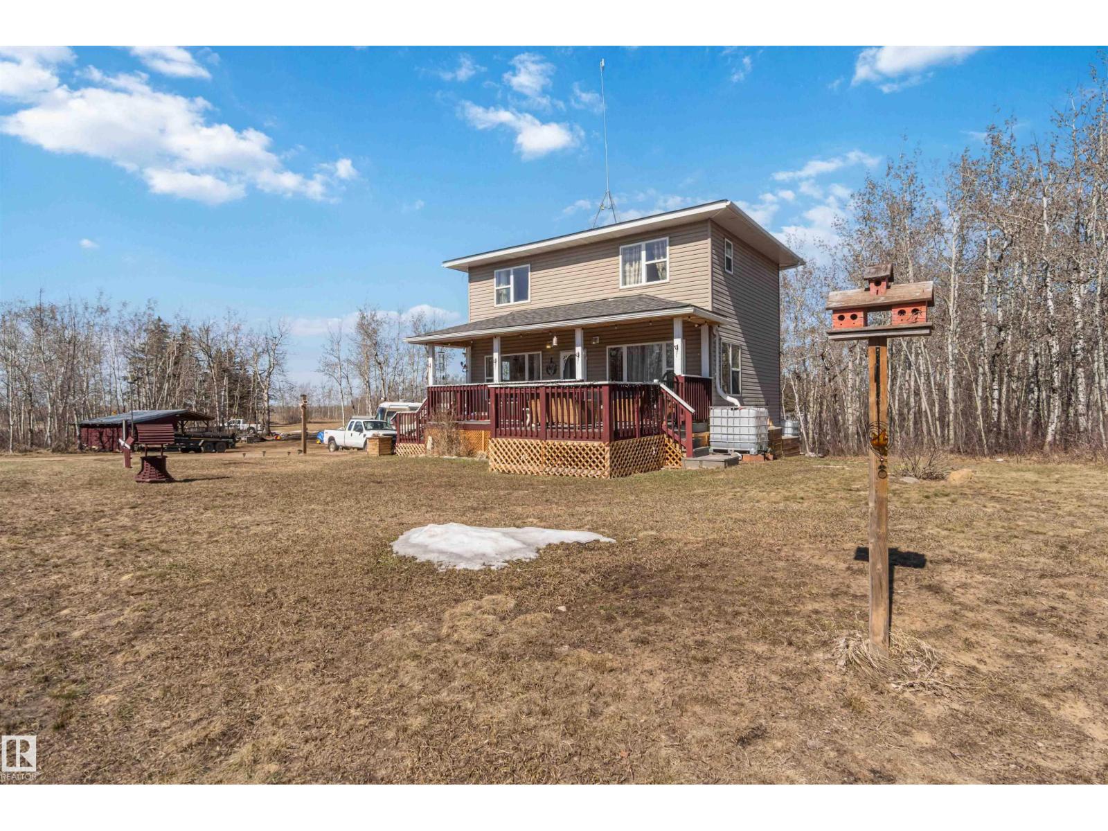 15 22515 Twp Rd 575a, Rural Sturgeon County, Alberta  T0A 1N6 - Photo 2 - E4485103