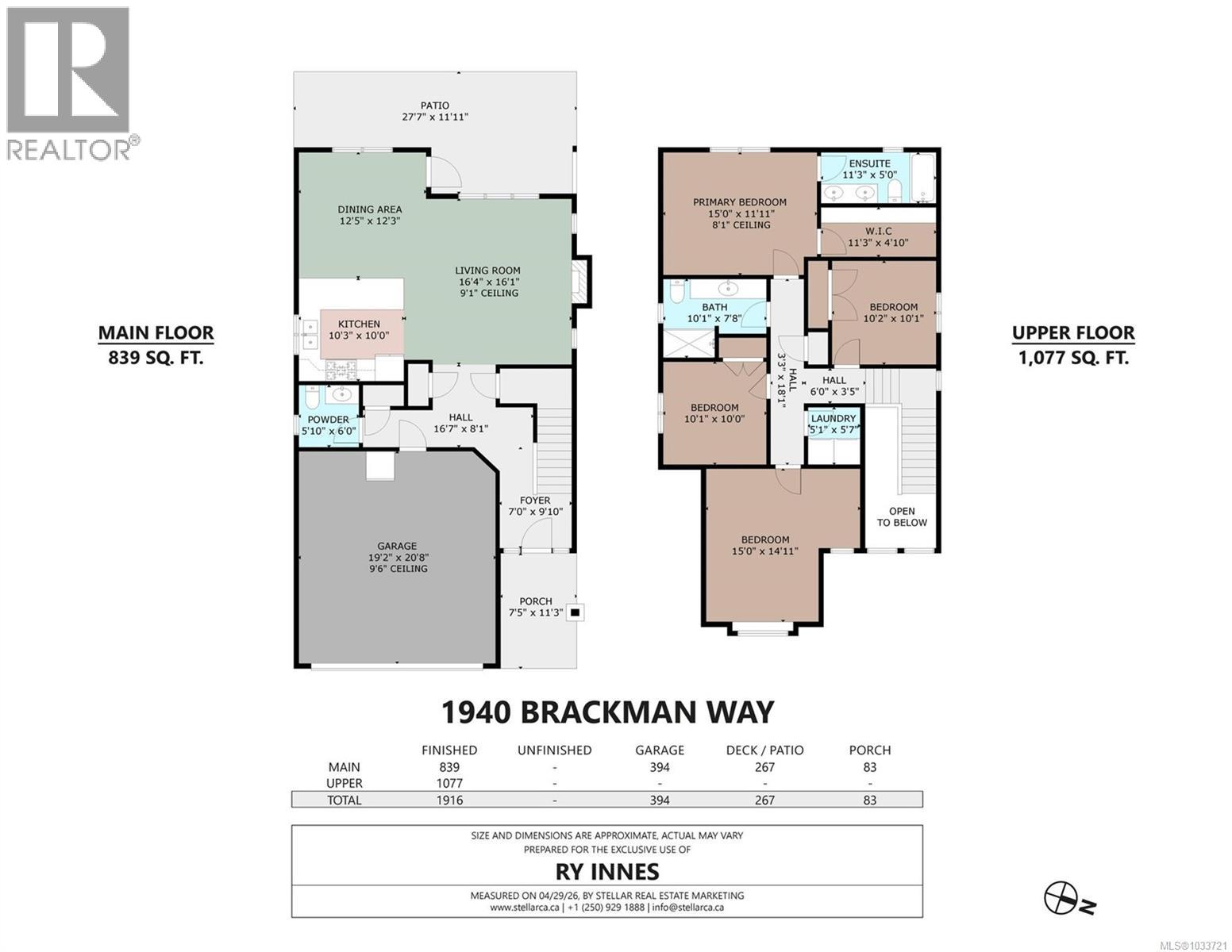 1940 Brackman Way, North Saanich, British Columbia  V8L 0C2 - Photo 57 - 1033721