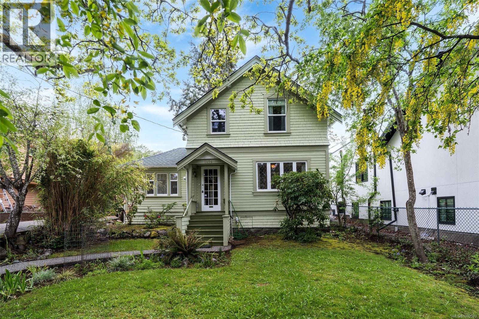 1274 Hewlett Pl, Oak Bay, British Columbia  V8S 4P7 - Photo 23 - 1032943