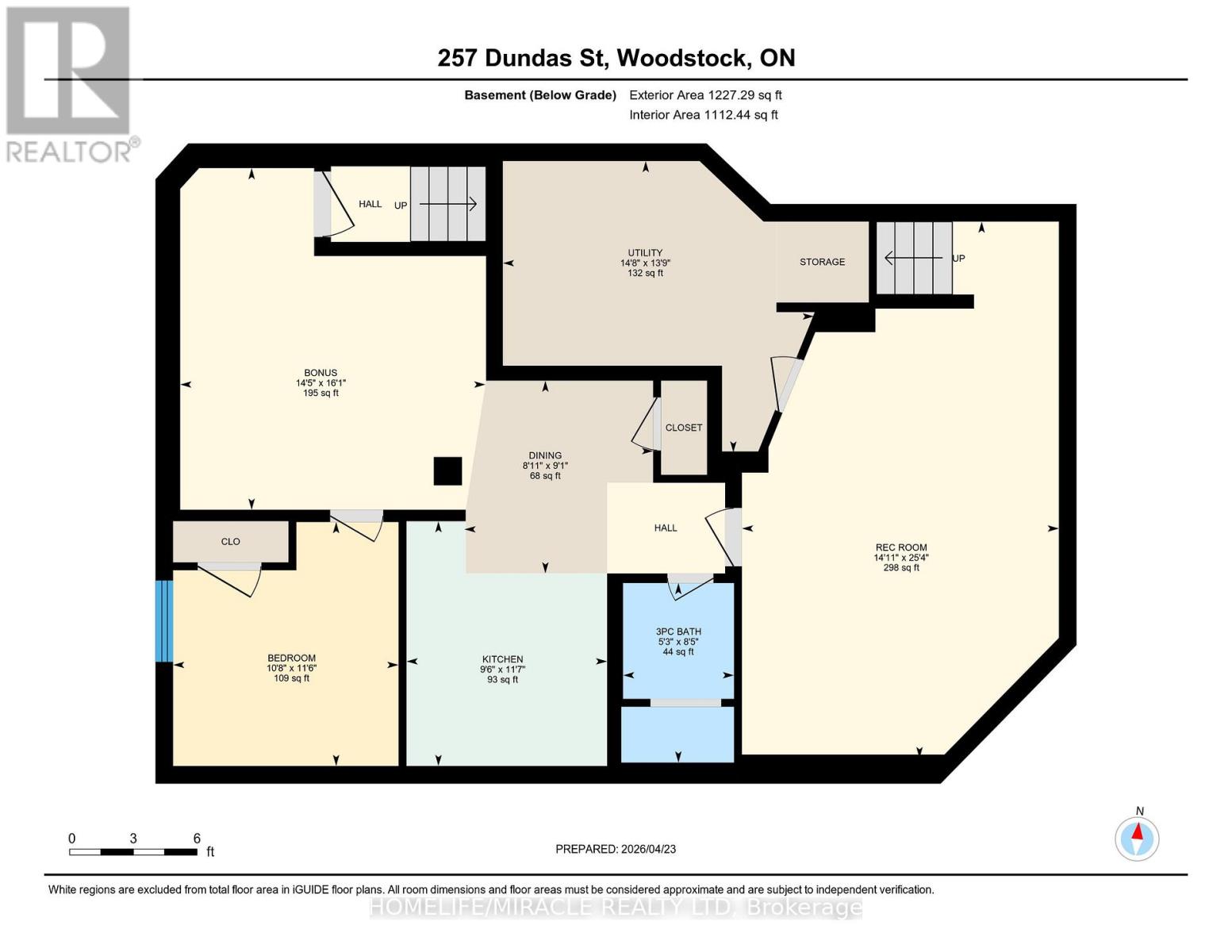 257 Dundas Street, Woodstock, Ontario  N4S 1A9 - Photo 49 - X13068258