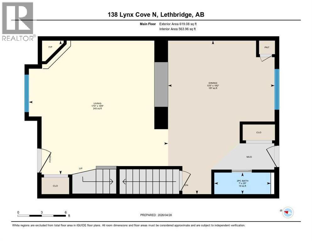 138 Lynx Cove N, Lethbridge, Alberta  T1H 6V5 - Photo 42 - A2306054