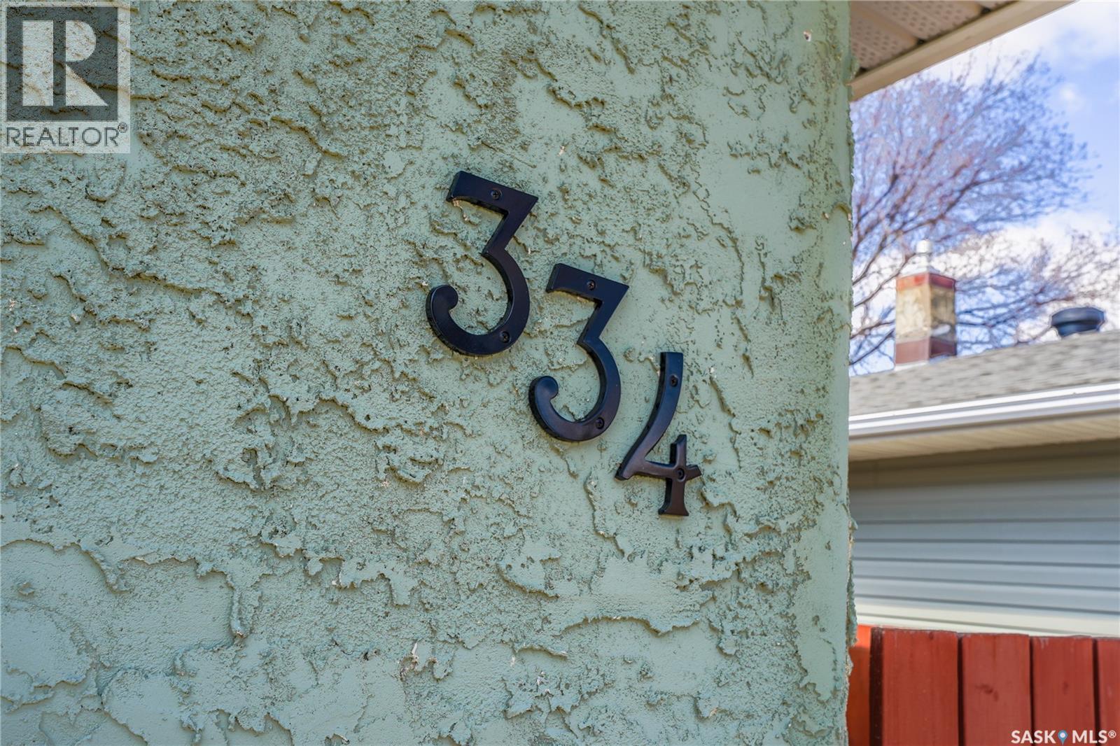 334 Robinson Street, Regina, Saskatchewan  S4R 3R2 - Photo 3 - SK034411