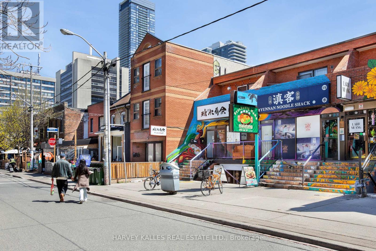 49 Baldwin Street, Toronto, Ontario  M5T 1L1 - Photo 13 - C13065834