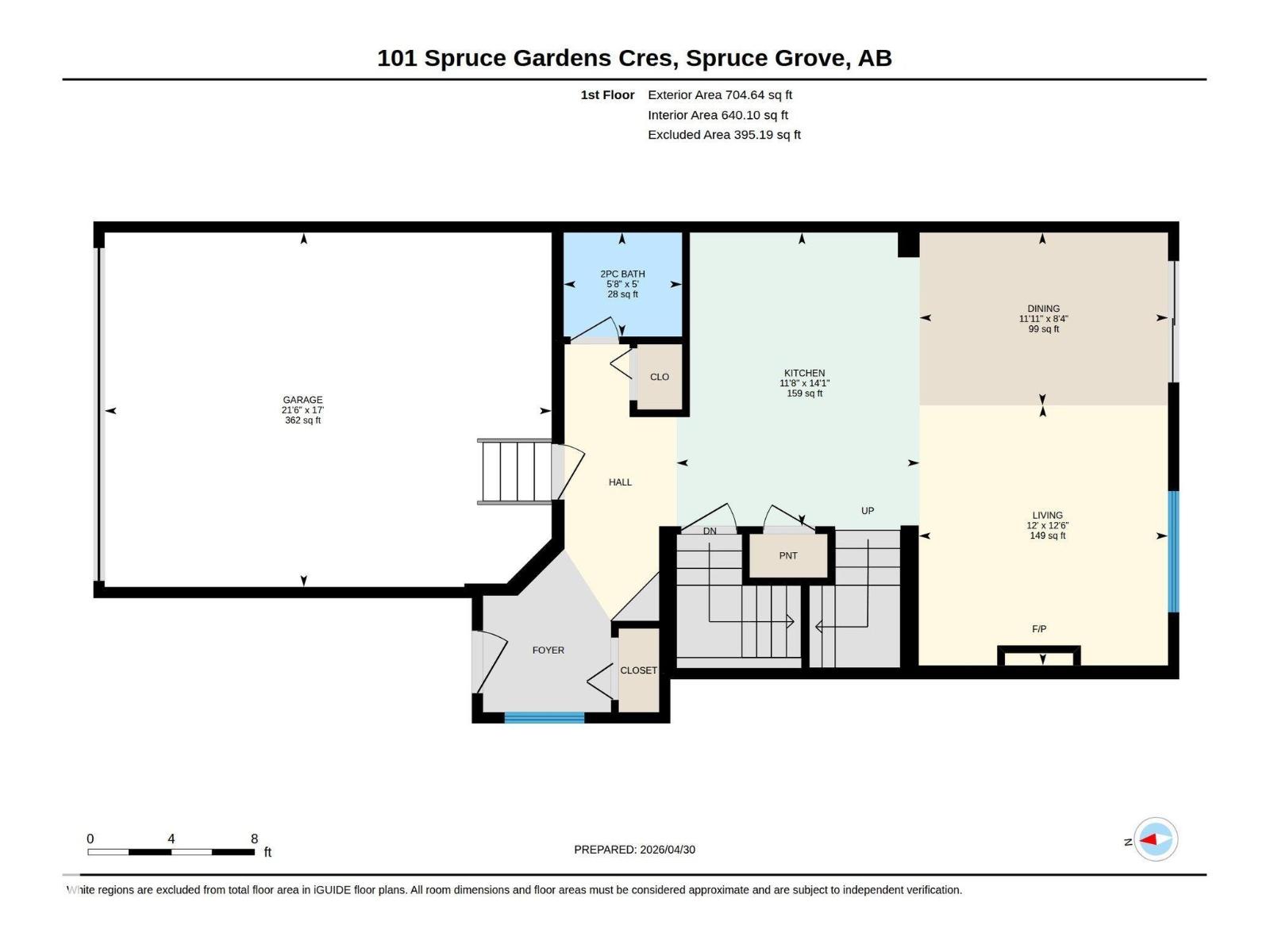 101 Spruce Gardens Cr, Spruce Grove, Alberta  T7X 0J9 - Photo 38 - E4485141