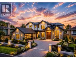 8271 MINLER ROAD, Richmond, British Columbia