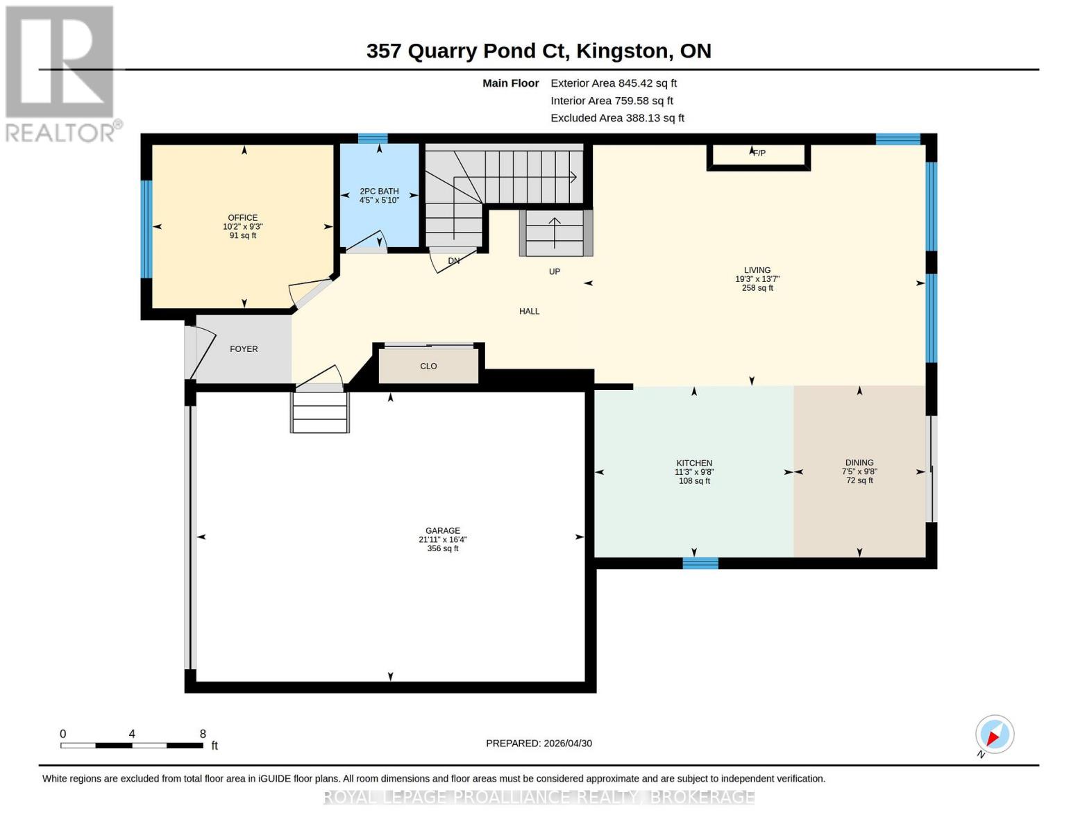 357 Quarry Pond Court, Kingston, Ontario  K7K 7L5 - Photo 47 - X13068910