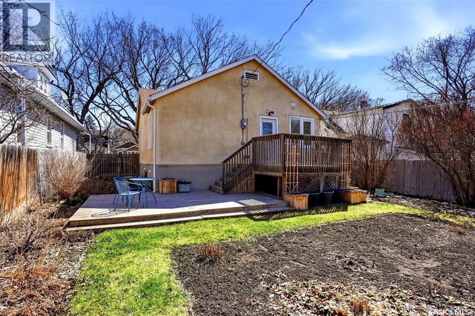 2228 Argyle Street, Regina, Saskatchewan  S4T 3T1 - Photo 43 - SK034362