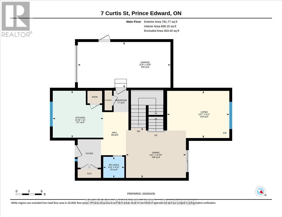 7 Curtis Street, Prince Edward County, Ontario  K0K 2T0 - Photo 48 - X13068950