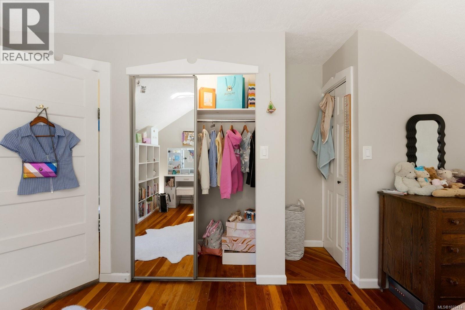 706 Lindsay St, Saanich, British Columbia  V8Z 3E1 - Photo 20 - 1033414