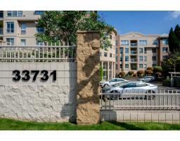 103 33731 MARSHALL ROAD, Abbotsford, British Columbia