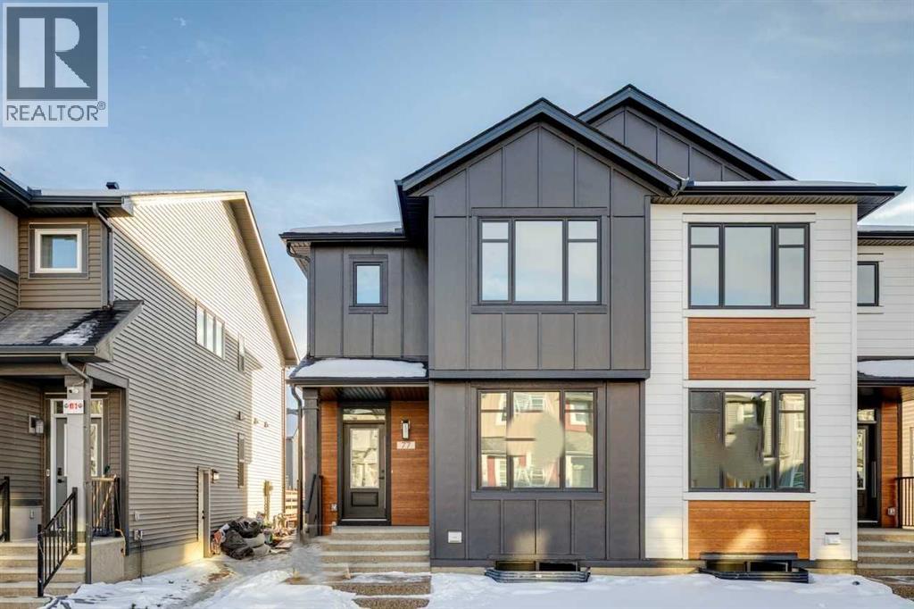 77 Savanna Place NE, Calgary, Alberta  T3J 4B6 - Photo 1 - A2286957