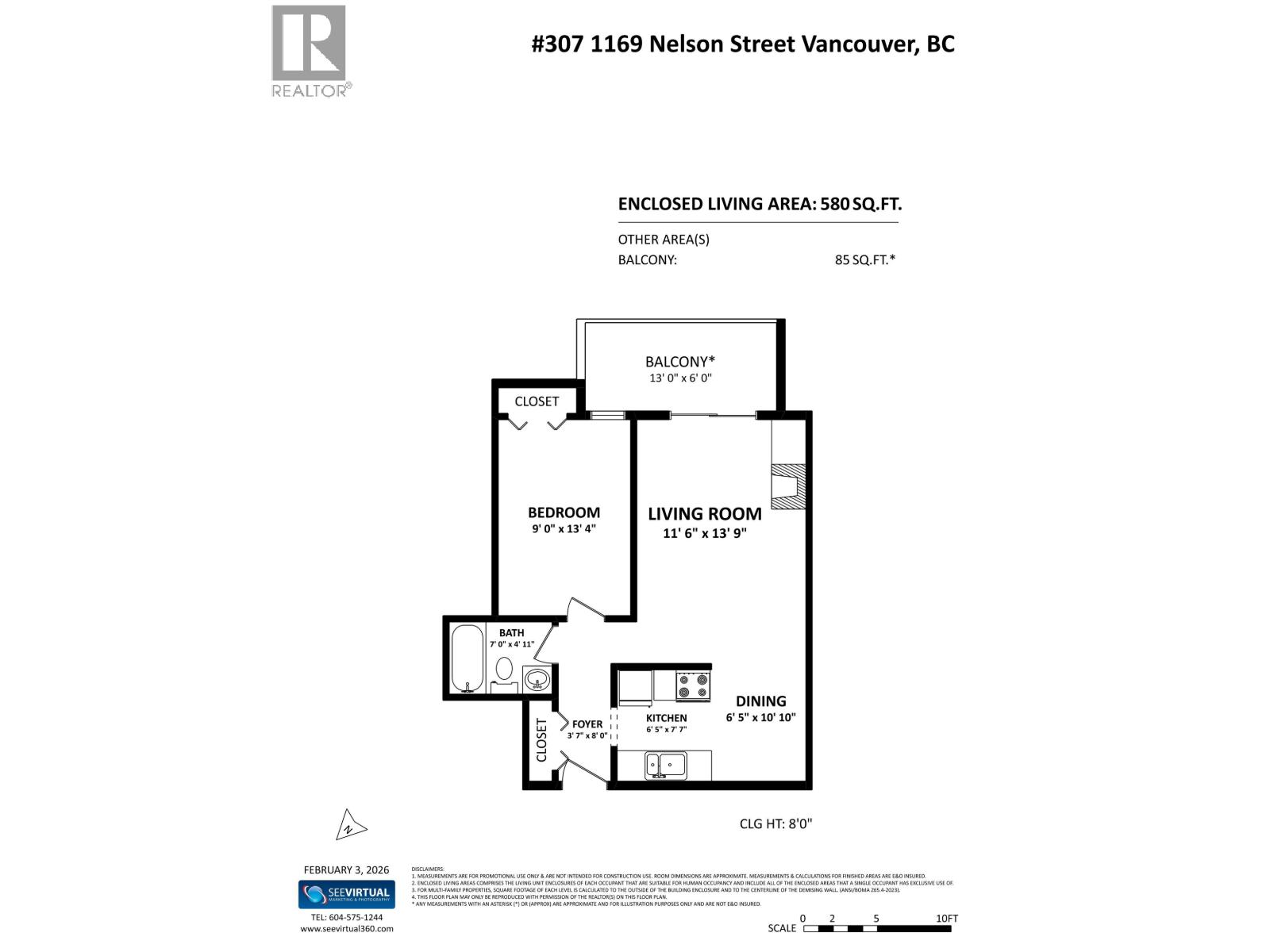 307 1169 Nelson Street, Vancouver, British Columbia  V6E 1J3 - Photo 27 - R3087099