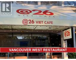 2044 W 41ST AVENUE, Vancouver, British Columbia