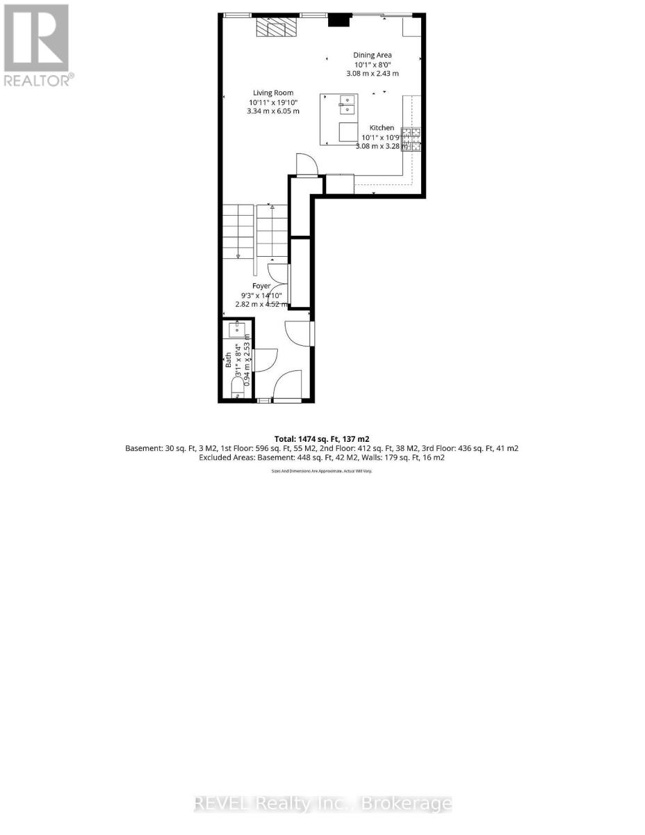 12 Cyclone Way, Fort Erie, Ontario  L0S 1B0 - Photo 37 - X13069648