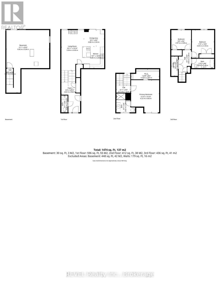 12 Cyclone Way, Fort Erie, Ontario  L0S 1B0 - Photo 41 - X13069648