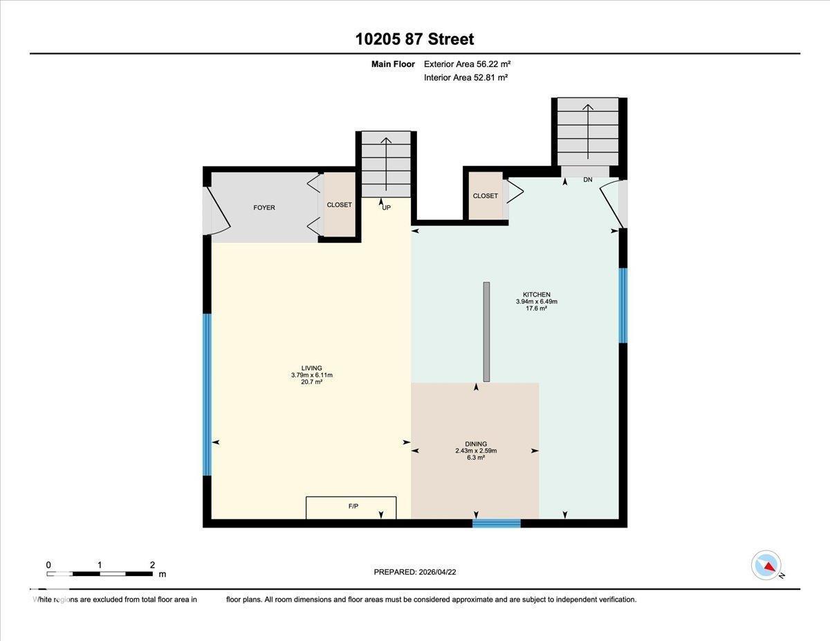 10205 87 St, Morinville, Alberta  T8R 1B8 - Photo 48 - E4485177