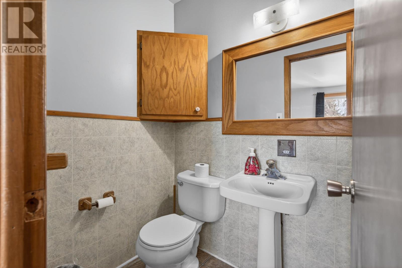 4 Walker Drive, Kensington, Prince Edward Island  C0B 1M0 - Photo 17 - 202609363