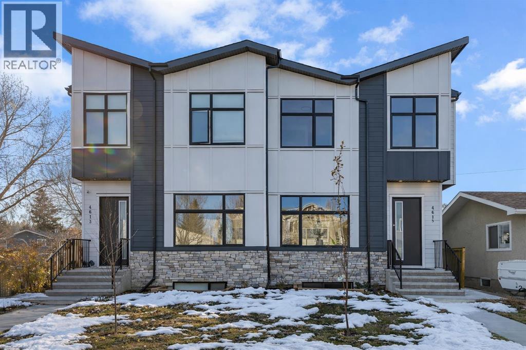 4615 82 Street NW, Calgary, Alberta  T3B 2P8 - Photo 2 - A2280505