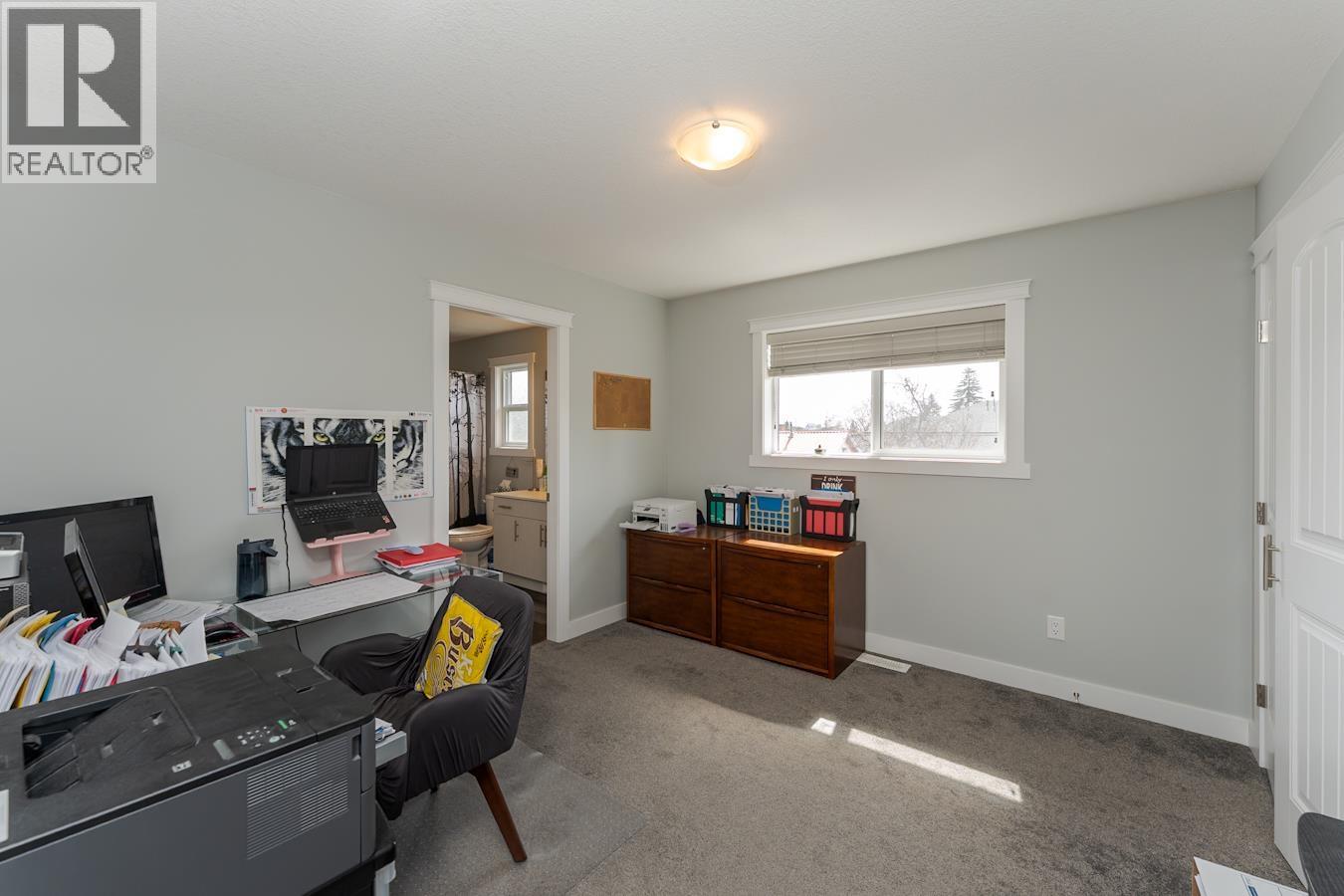 663 Carney Street, Prince George, British Columbia  V2M 2K5 - Photo 22 - R3118061