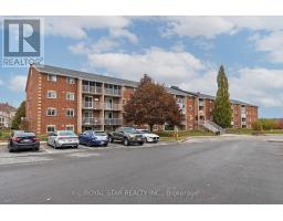 114 - 580 ARMSTRONG ROAD, Kingston, Ontario