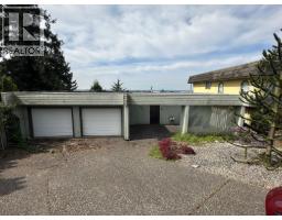 924 LONDON PLACE, New Westminster, British Columbia