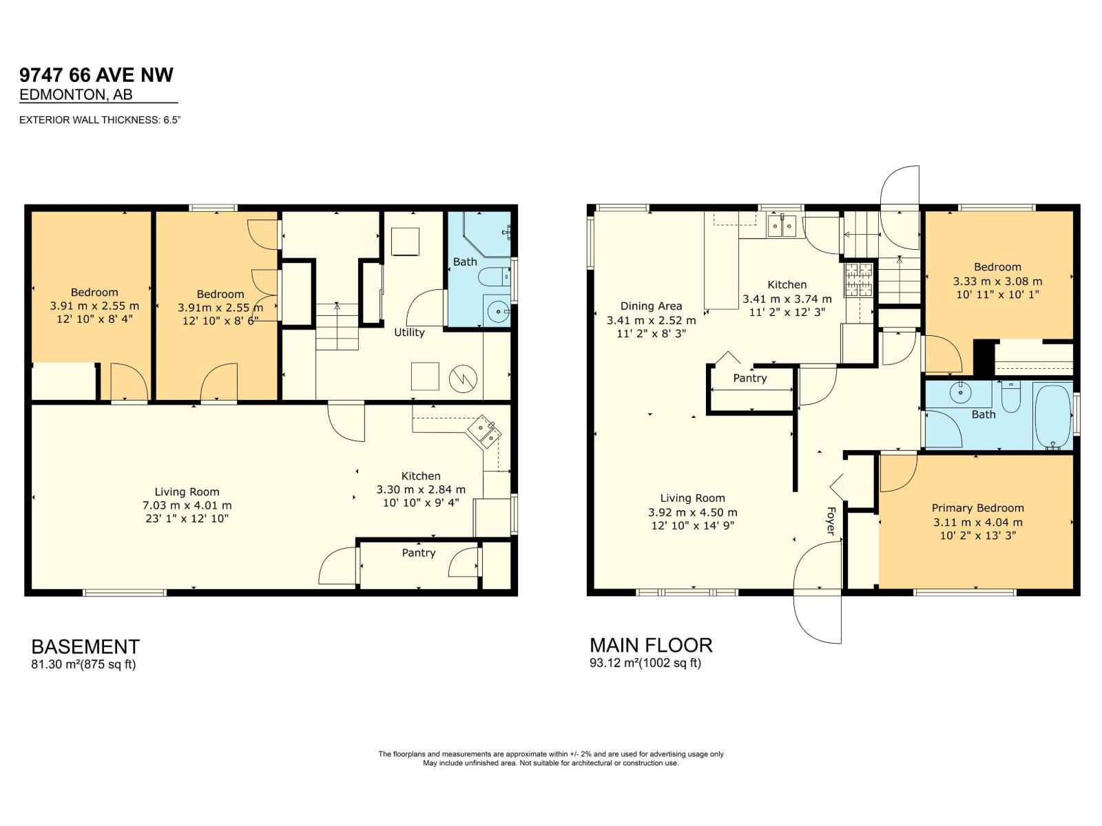 9747 66 Av Nw, Edmonton, Alberta  T6E 0M4 - Photo 39 - E4485233