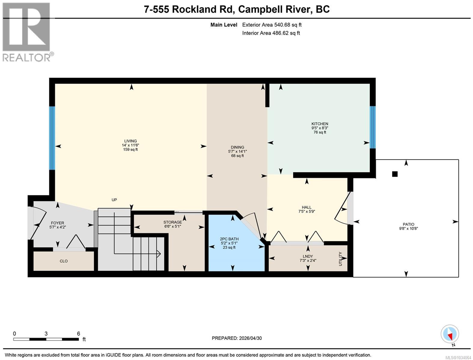 7 555 Rockland Rd, Campbell River, British Columbia  V9W 8B7 - Photo 28 - 1034064