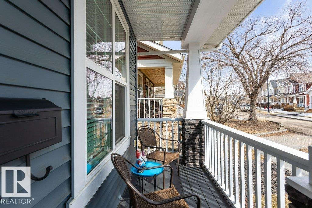 1628 Kerr Rd Nw, Edmonton, Alberta  T5E 4A7 - Photo 3 - E4485264