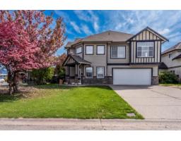 8390 HARRIS STREET, Mission, British Columbia