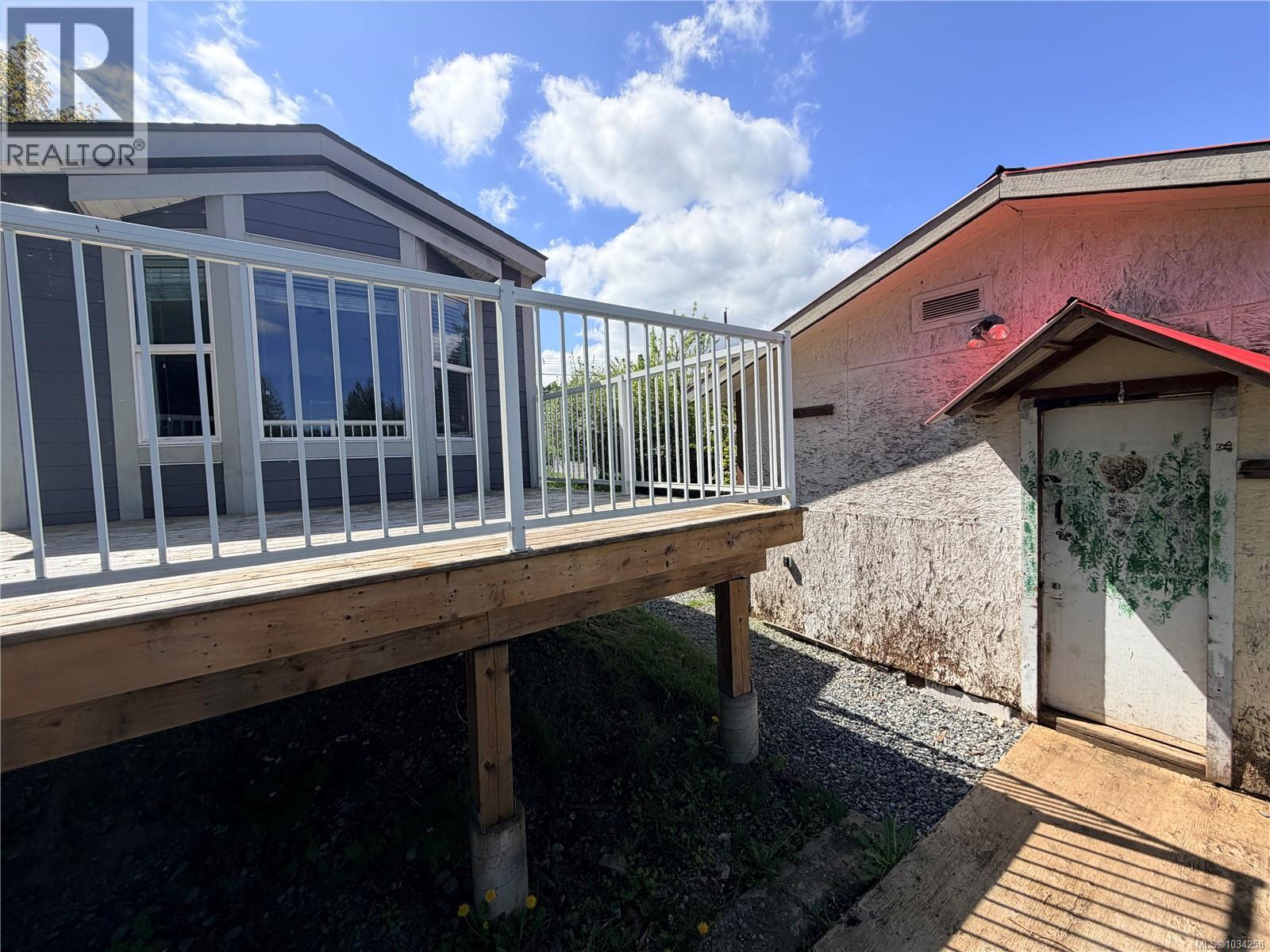 1322 Birchwood Rd, Ladysmith, British Columbia  V9G 1R5 - Photo 4 - 1034258