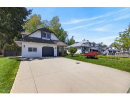 7325 123 STREET, Surrey, British Columbia