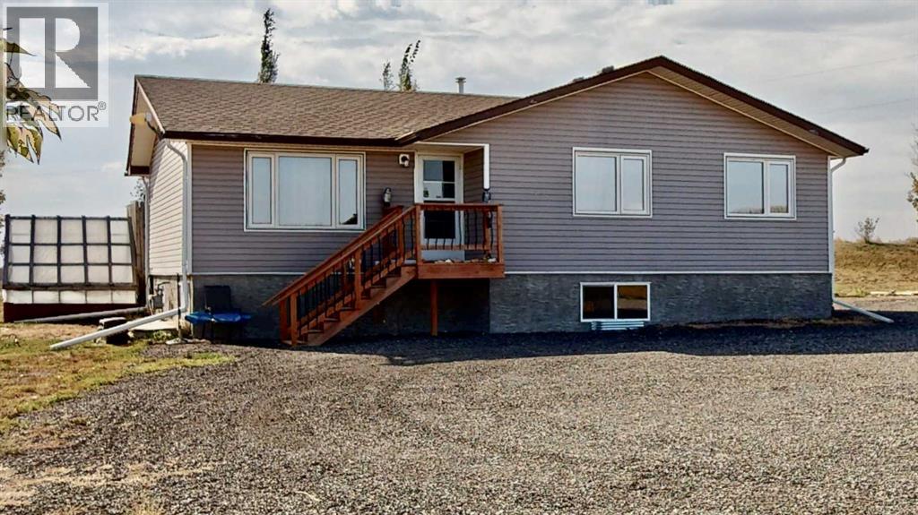 253047 Range Road 253 Range Nw, Rural Wheatland County, Alberta  T1P 0W1 - Photo 4 - A2260590