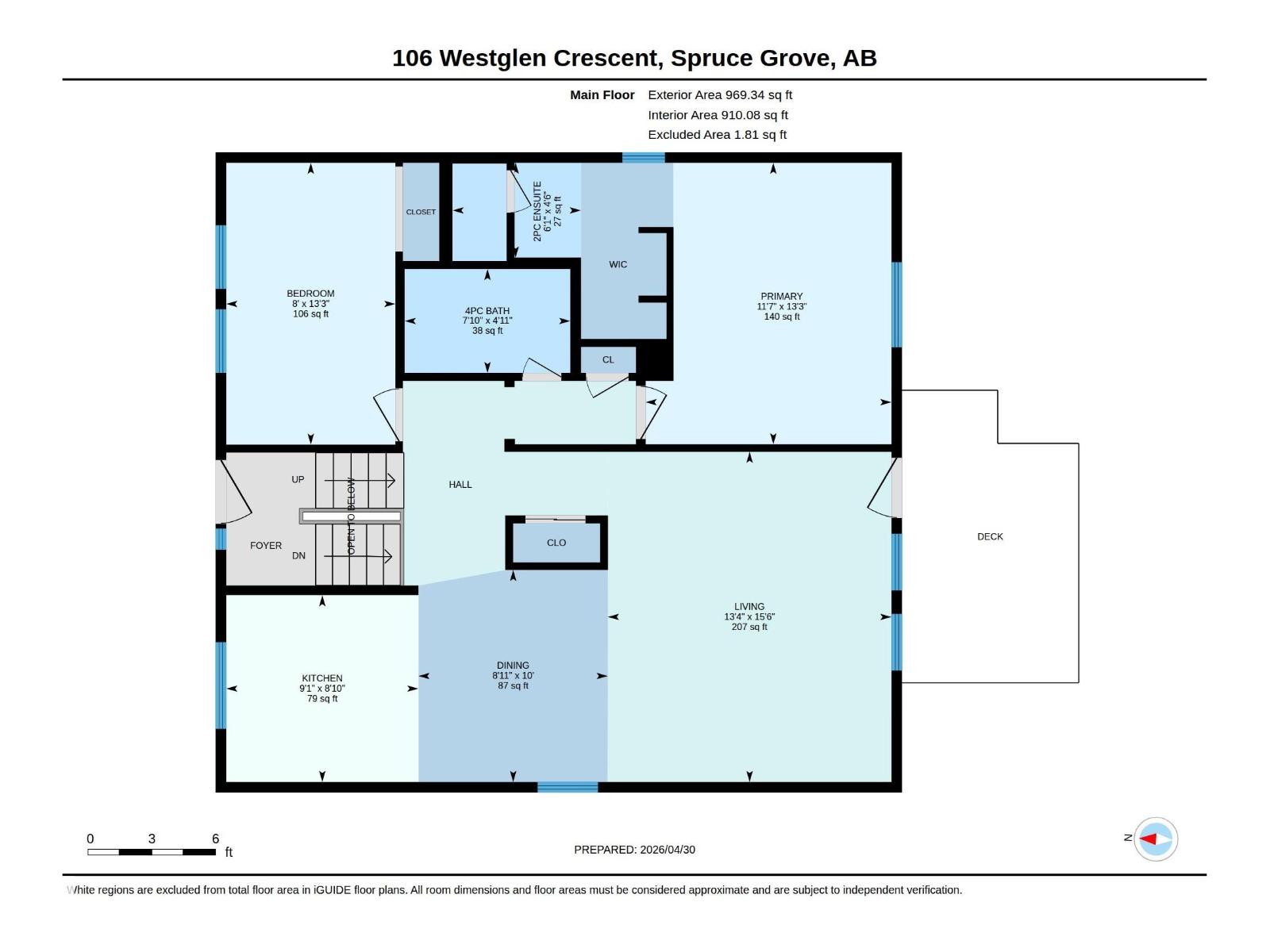 106 Westglen Cr, Spruce Grove, Alberta  T7X 1V7 - Photo 45 - E4485280