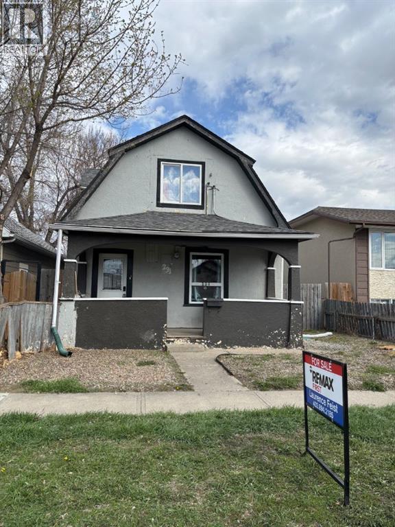 231 14 Street N, Lethbridge, Alberta  T1H 2V8 - Photo 1 - A2307148