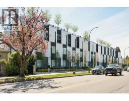 211 90 KING EDWARD AVENUE, Vancouver, British Columbia