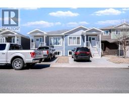 A & B, 17 & 21 Sage Brush Avenue, Taber, Alberta