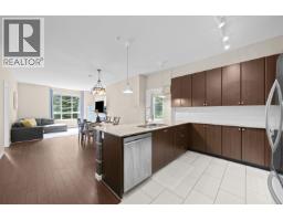 209 270 FRANCIS WAY, New Westminster, British Columbia