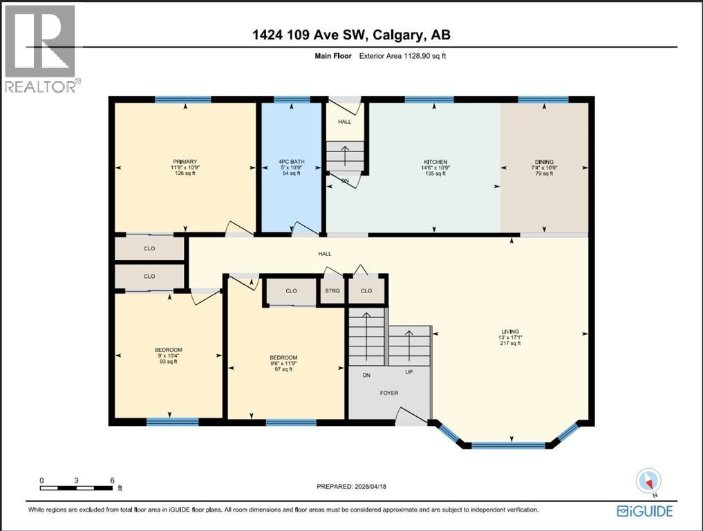 1424 109 Avenue SW, Calgary, Alberta  T2W 0C7 - Photo 31 - A2301663