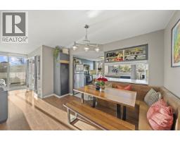 1101 71 JAMIESON COURT, New Westminster, British Columbia