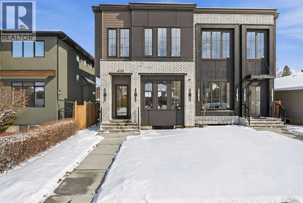 416 36 Street SW, Calgary, Alberta  T3C 1P7 - Photo 2 - A2297478