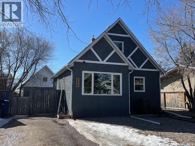 415 3rd Street W, Meadow Lake, Saskatchewan  S9X 1C8 - Photo 1 - SK025051