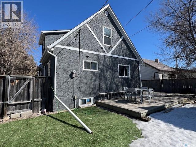 415 3rd Street W, Meadow Lake, Saskatchewan  S9X 1C8 - Photo 21 - SK025051