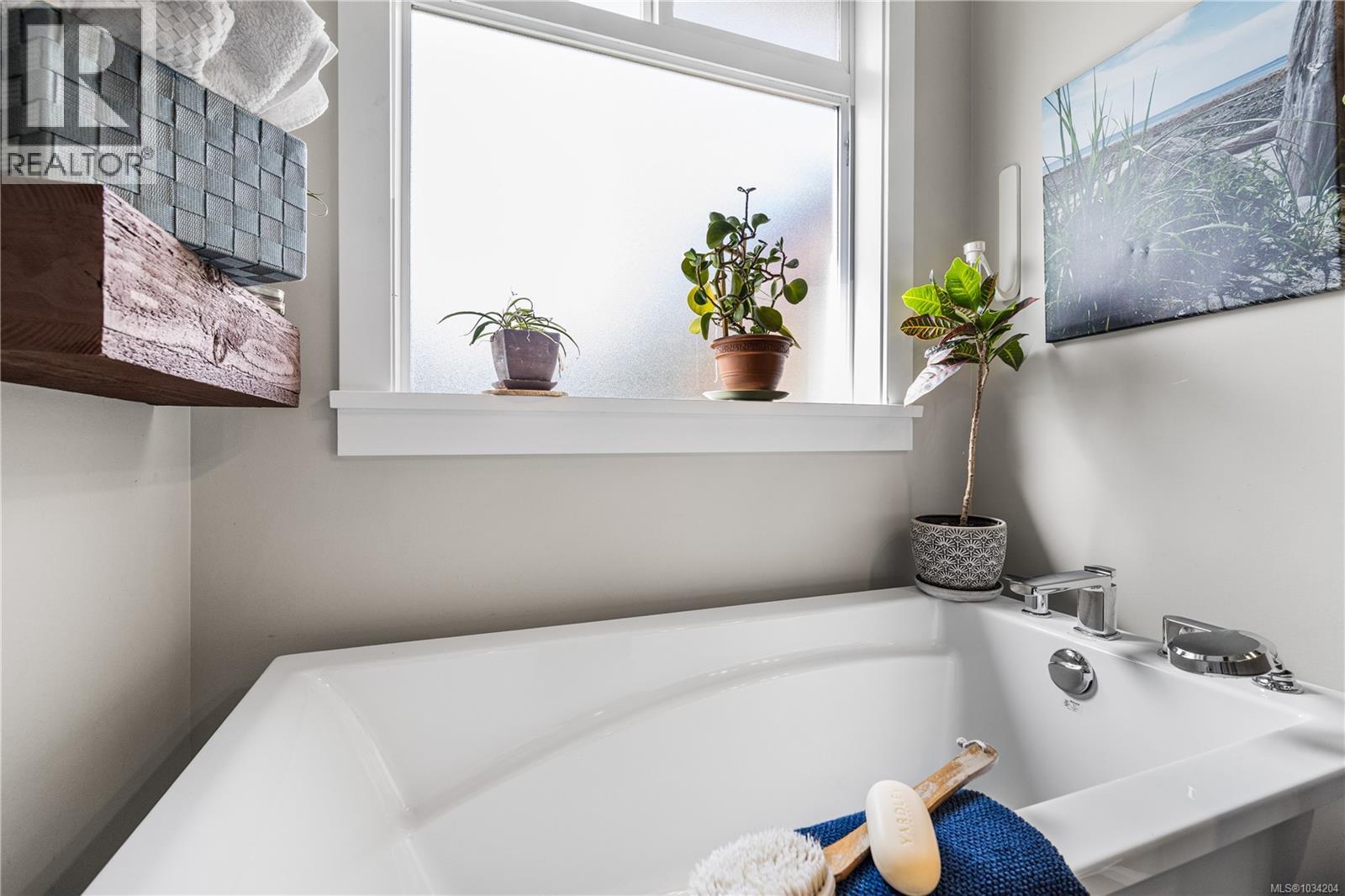 233 Vermont Dr, Campbell River, British Columbia  V9W 0C3 - Photo 16 - 1034204